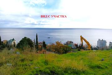 Ведение садоводства, 6 сот.