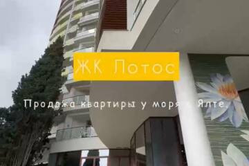 1-к квартира, 62 м², 1/16 эт.