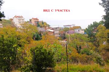 ИЖС, 10,5 сот.